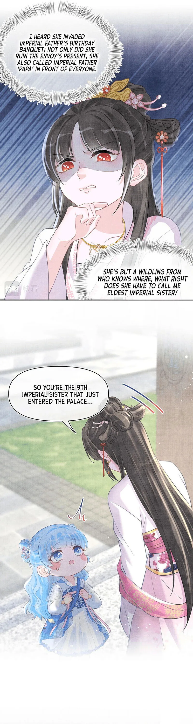 Lovely Fish Chapter 5 Online - página 5