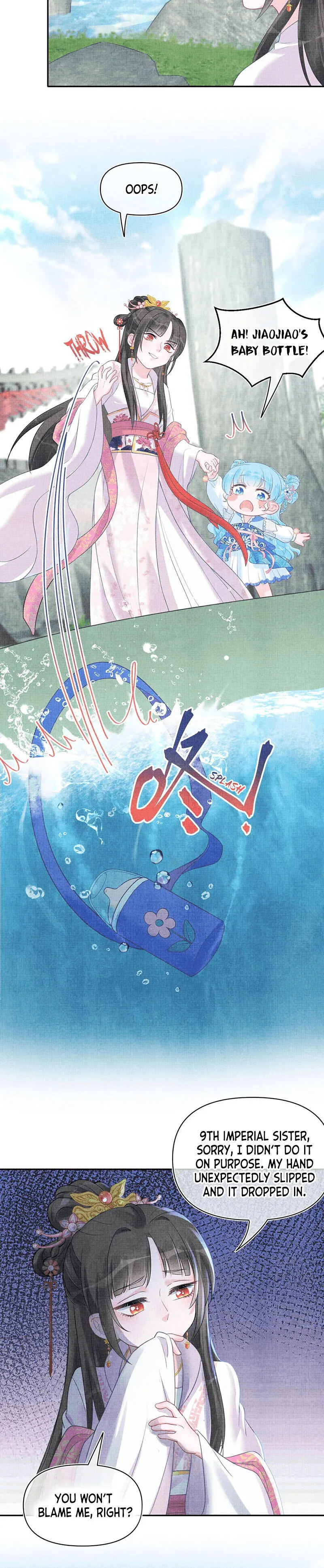 Lovely Fish Chapter 5 Online - página 12