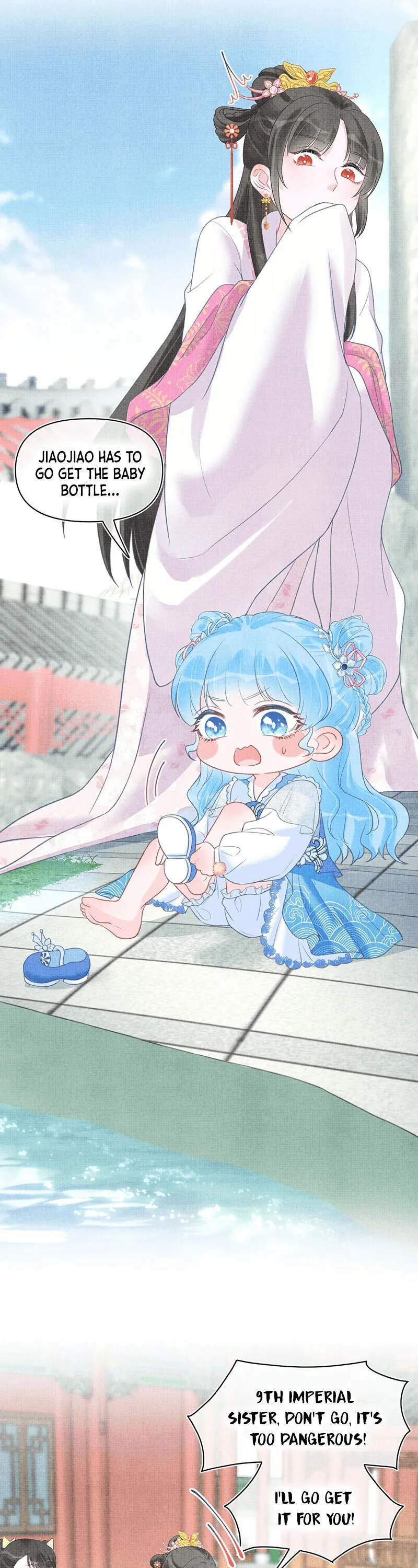 Lovely Fish Chapter 5 Online - página 13