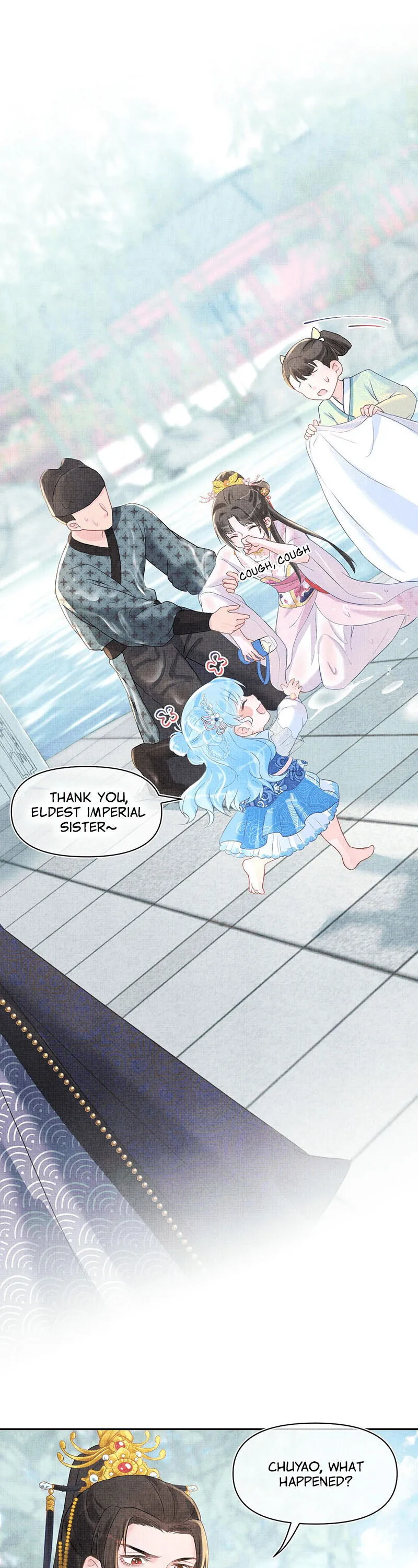 Lovely Fish Chapter 5 Online - página 17