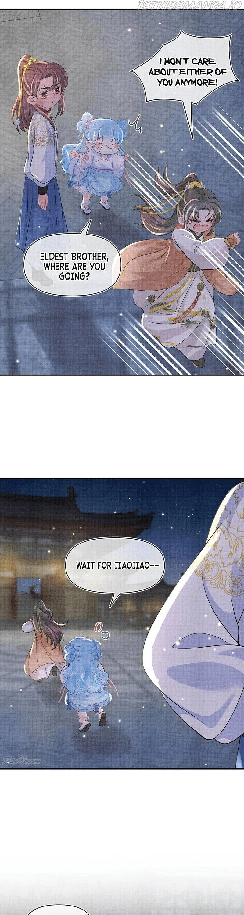Lovely Fish Chapter 52 Online - página 12