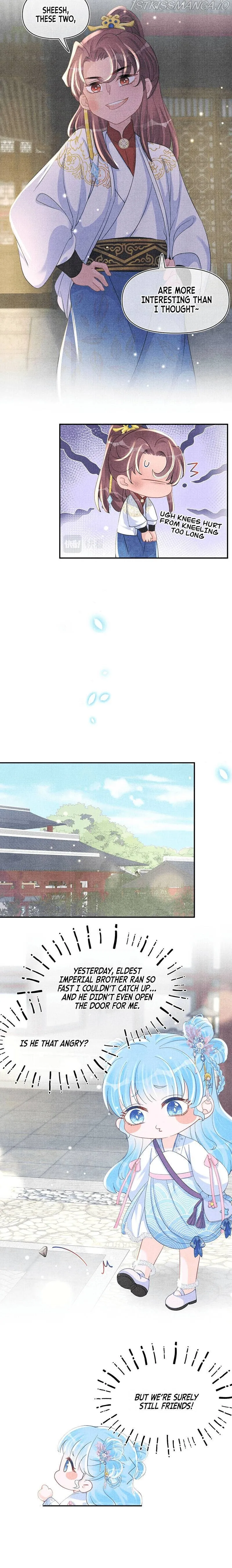 Lovely Fish Chapter 52 Online - página 13