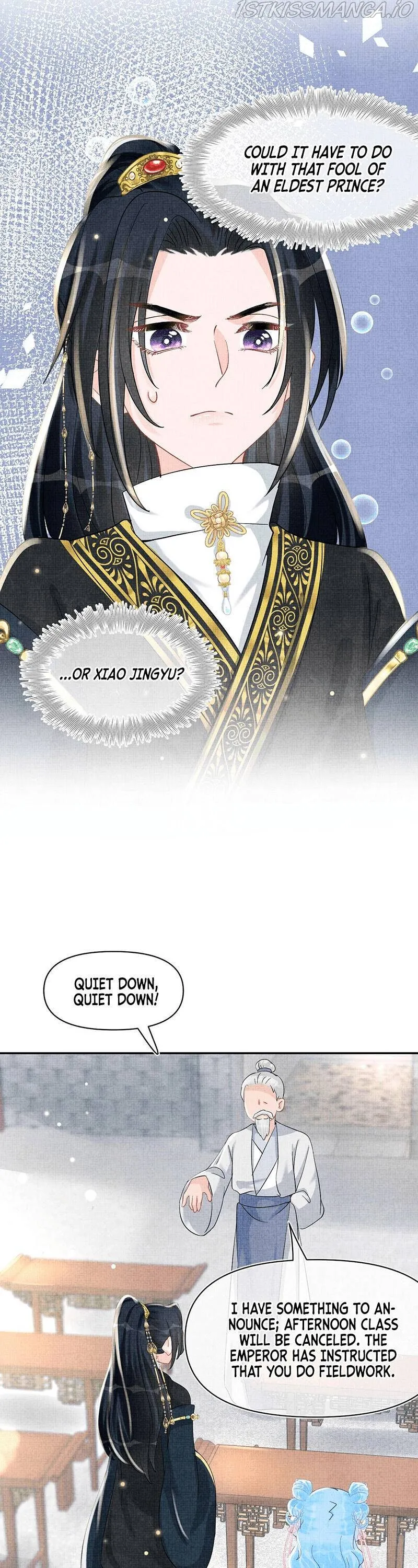 Lovely Fish Chapter 52 Online - página 16