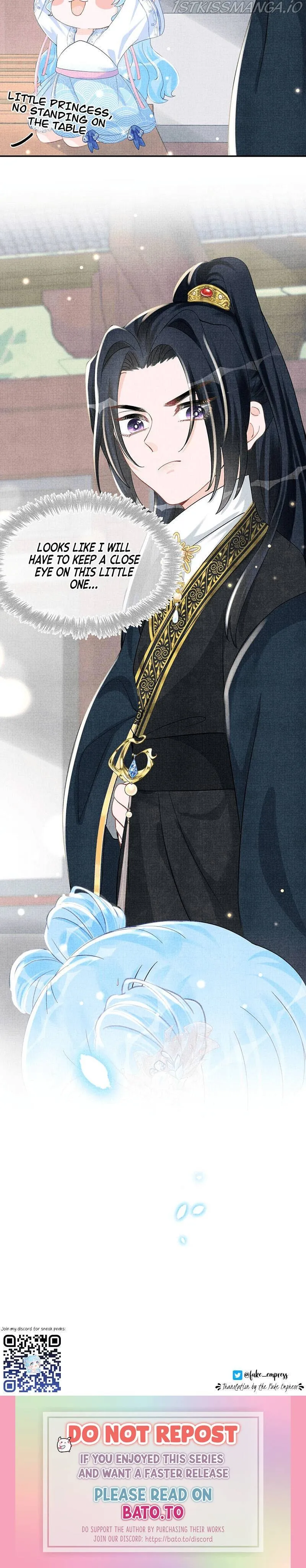 Lovely Fish Chapter 52 Online - página 18