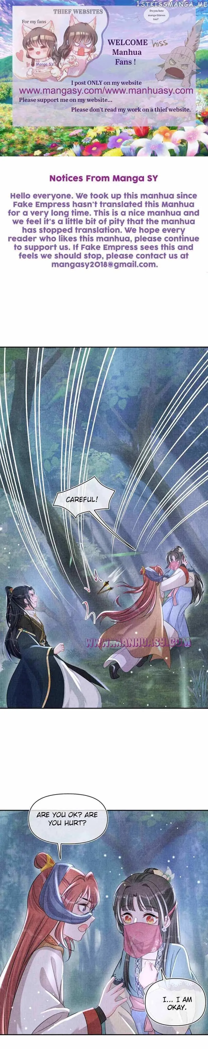 Lovely Fish Chapter 56 Online - página 2