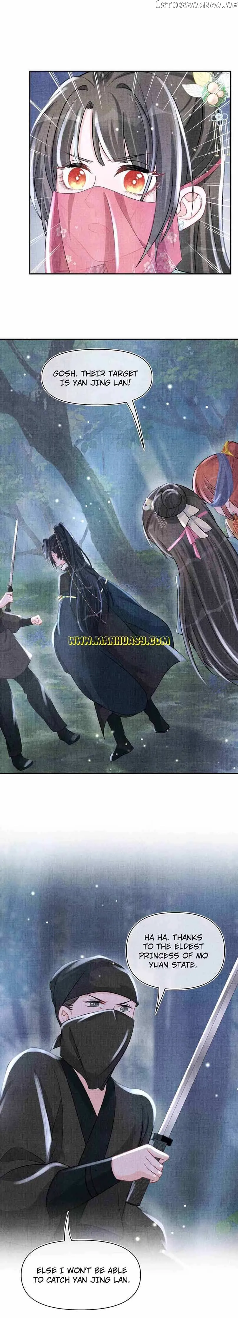 Lovely Fish Chapter 56 Online - página 3