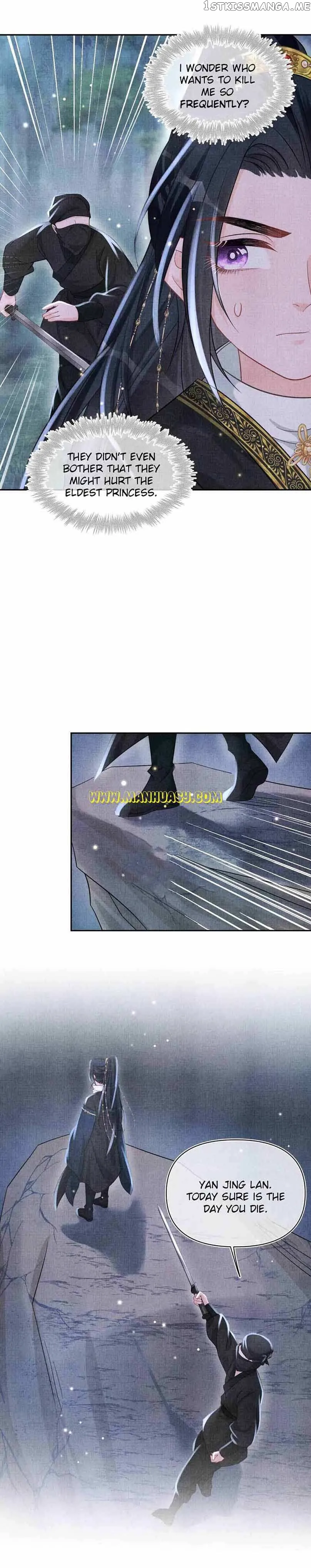 Lovely Fish Chapter 56 Online - página 5