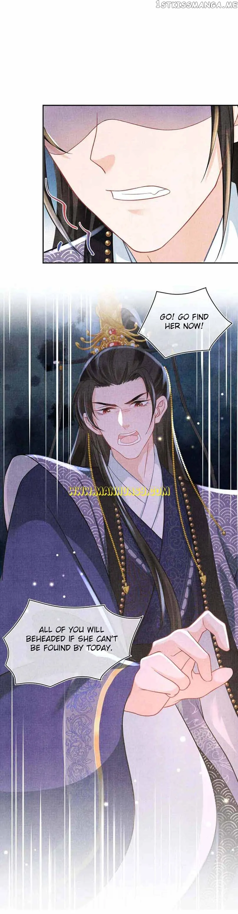 Lovely Fish Chapter 56 Online - página 12