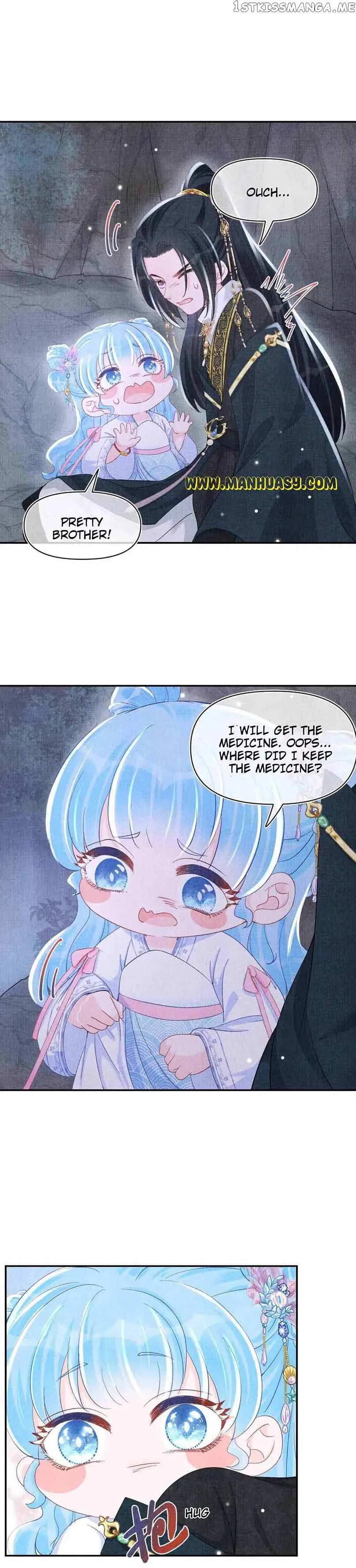 Lovely Fish Chapter 56 Online - página 14