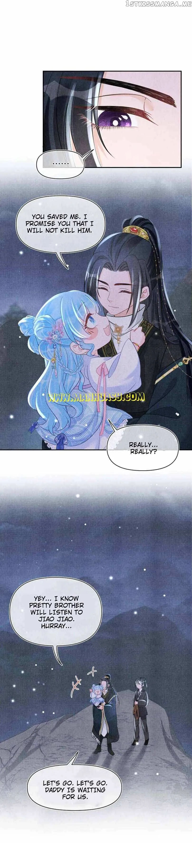 Lovely Fish Chapter 57 Online - página 12