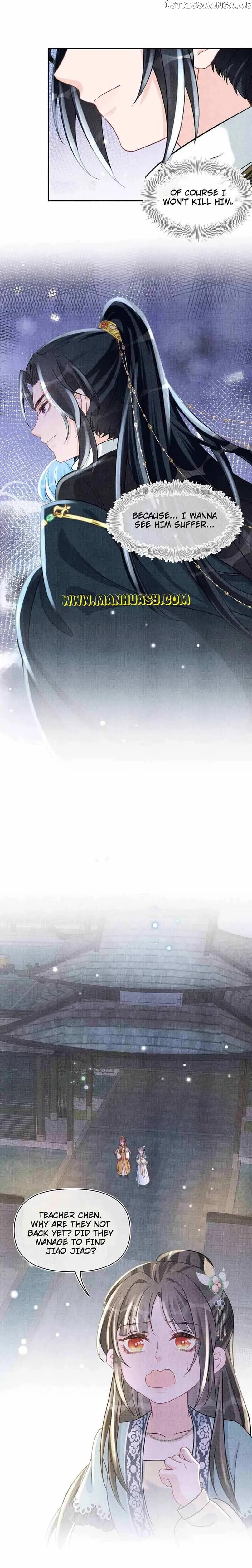 Lovely Fish Chapter 57 Online - página 13