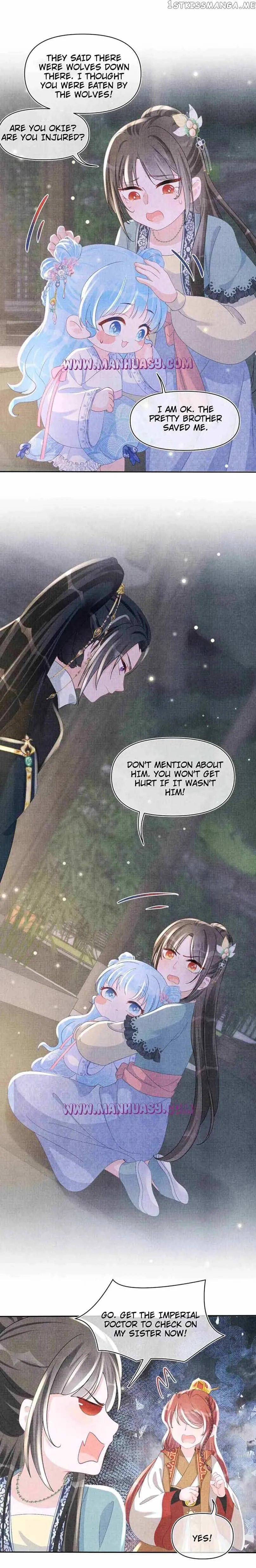 Lovely Fish Chapter 57 Online - página 15