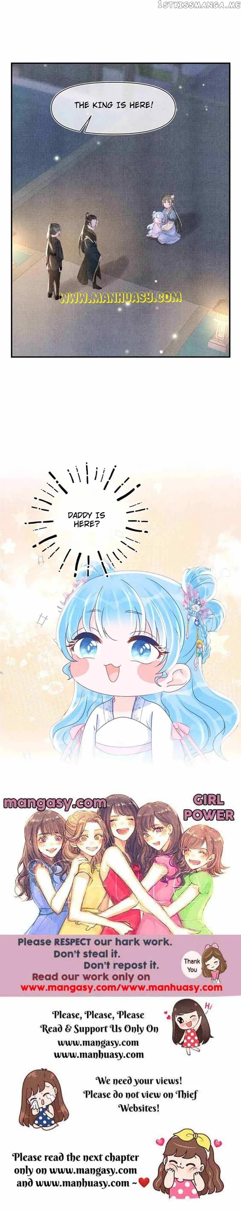 Lovely Fish Chapter 57 Online - página 16