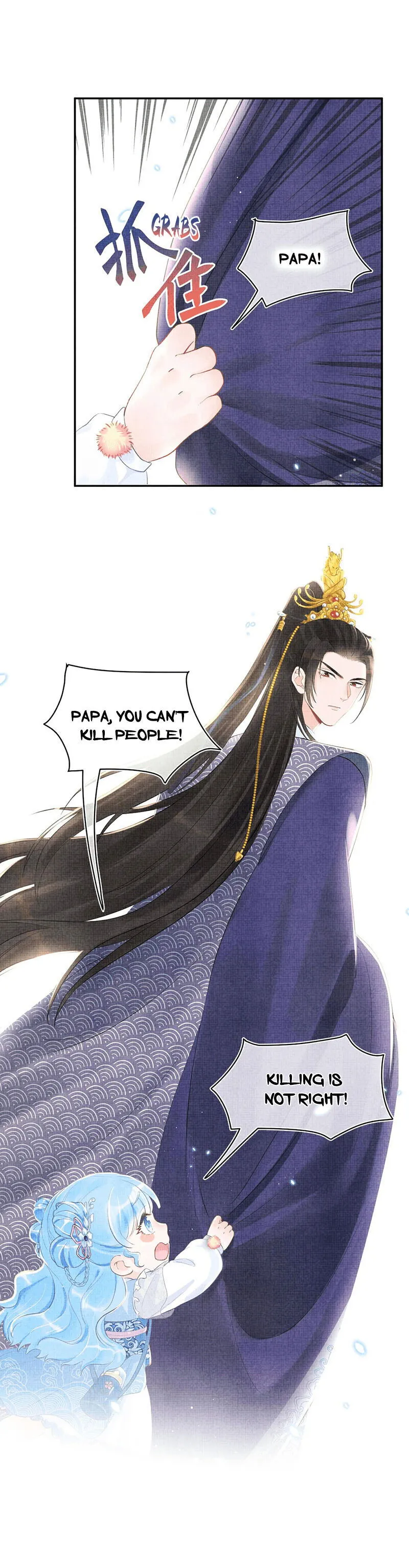 Lovely Fish Chapter 6 Online - página 10