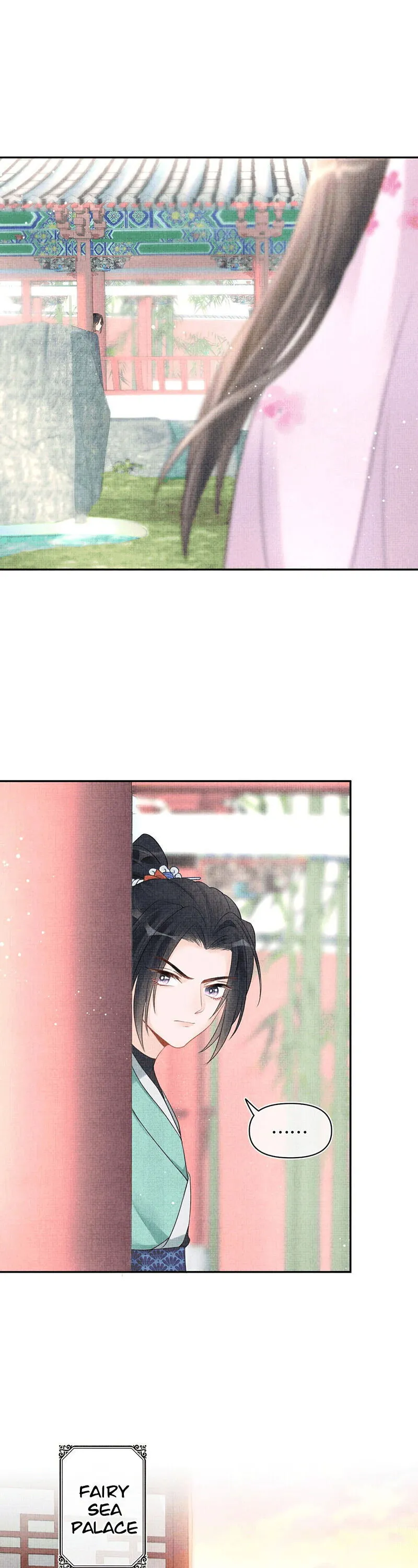Lovely Fish Chapter 6 Online - página 14