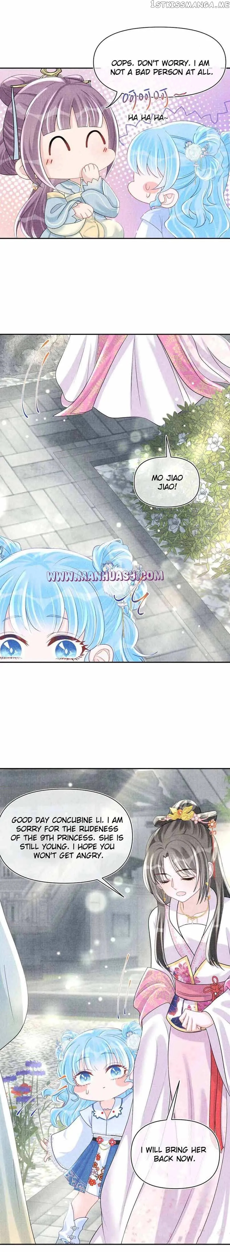 Lovely Fish Chapter 63 Online - página 12