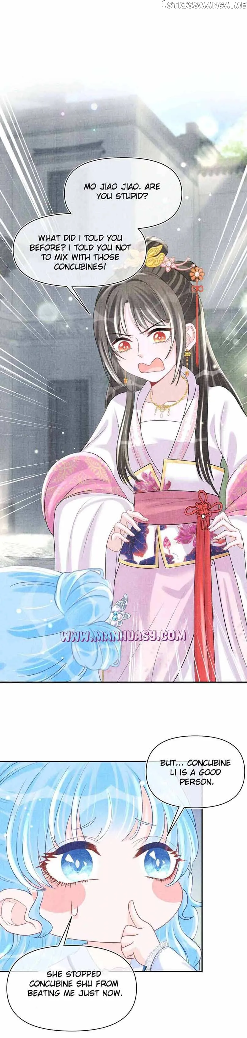 Lovely Fish Chapter 63 Online - página 14