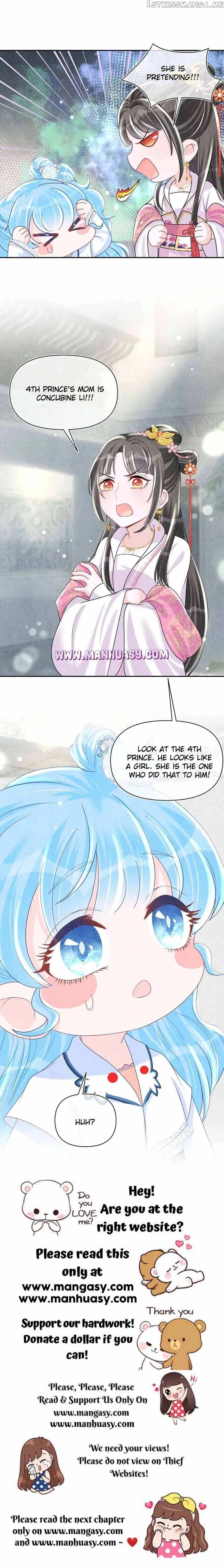 Lovely Fish Chapter 63 Online - página 15