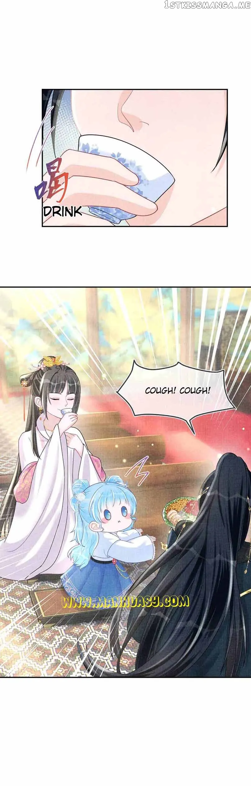Lovely Fish Chapter 64 Online - página 6