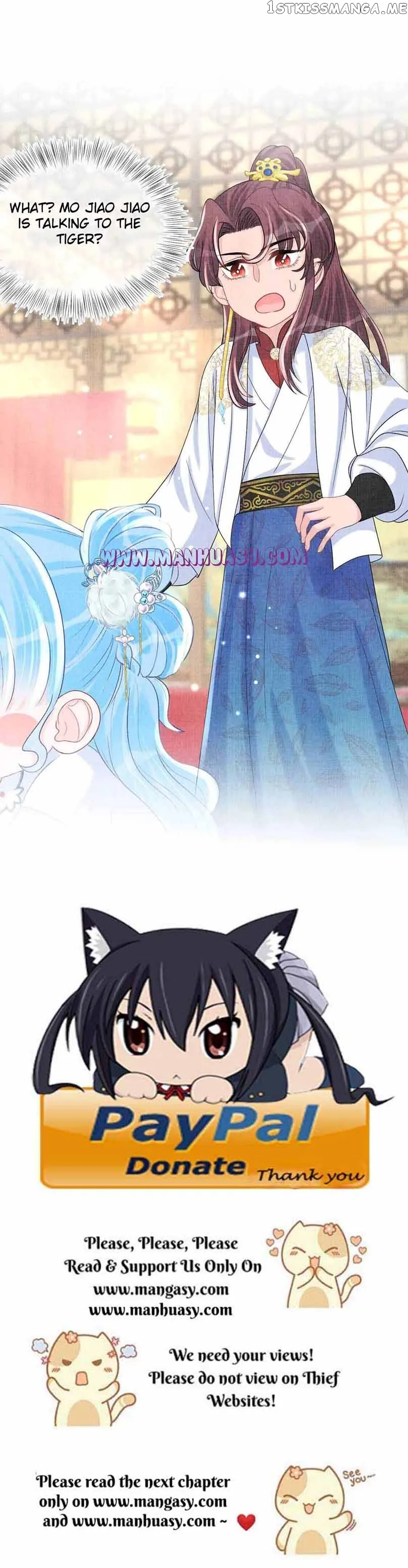 Lovely Fish Chapter 64 Online - página 19