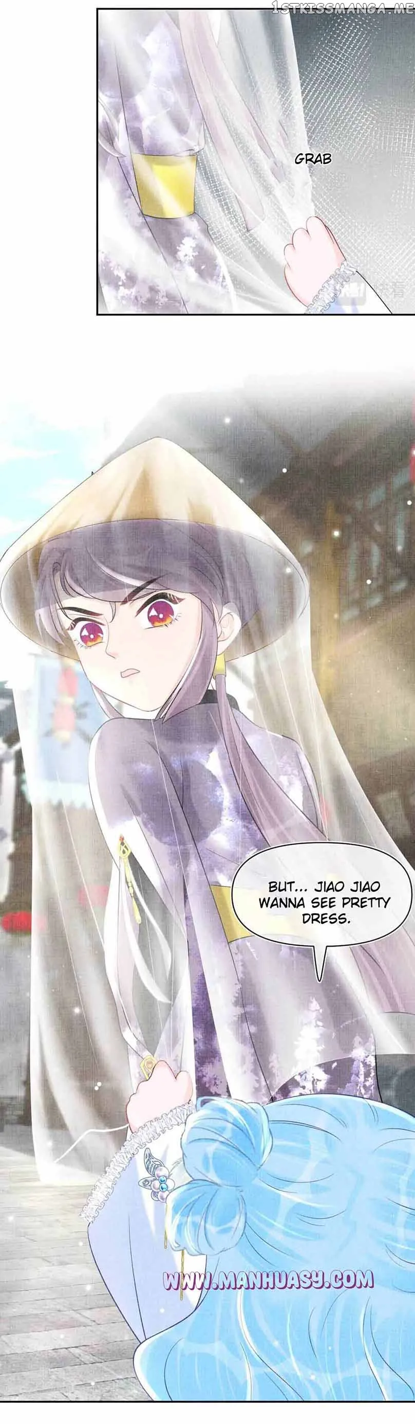 Lovely Fish Chapter 67 Online - página 12