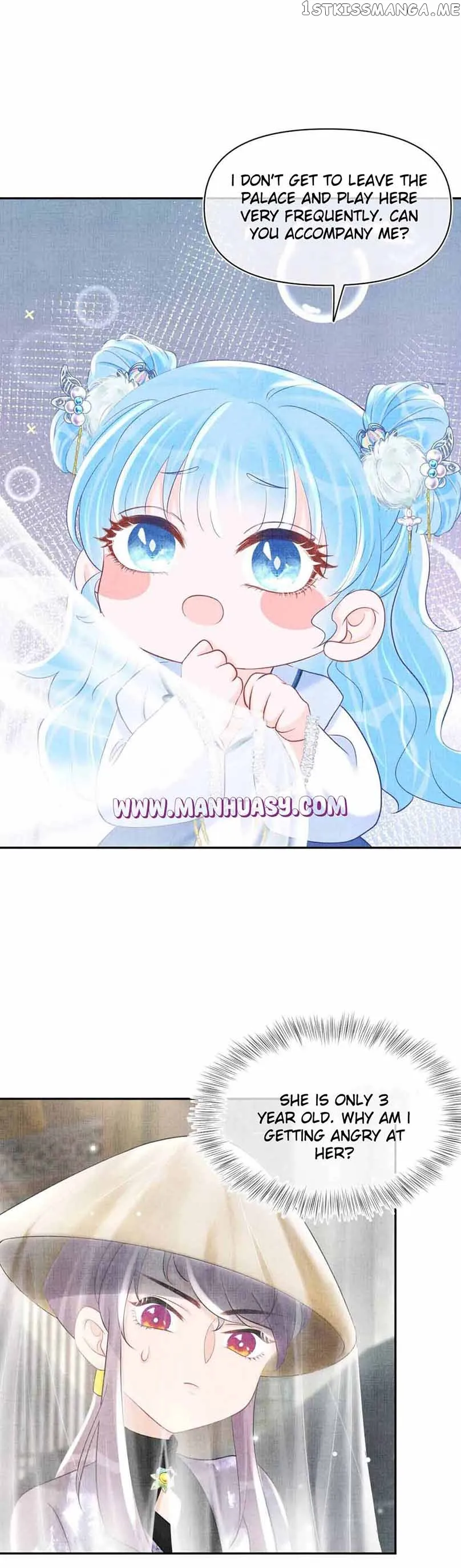 Lovely Fish Chapter 67 Online - página 13