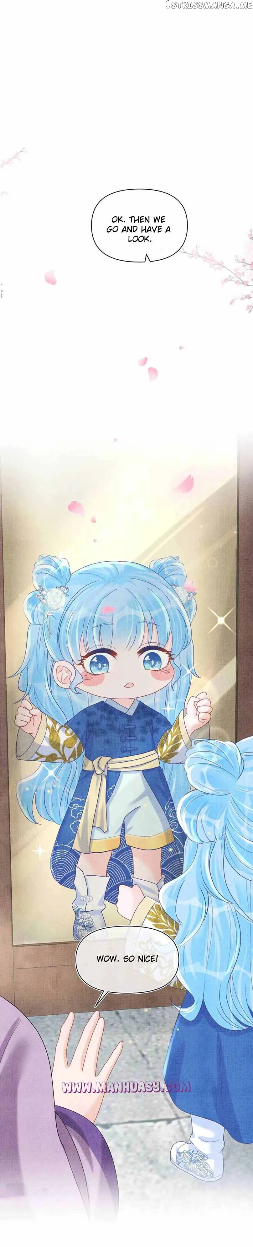 Lovely Fish Chapter 67 Online - página 14
