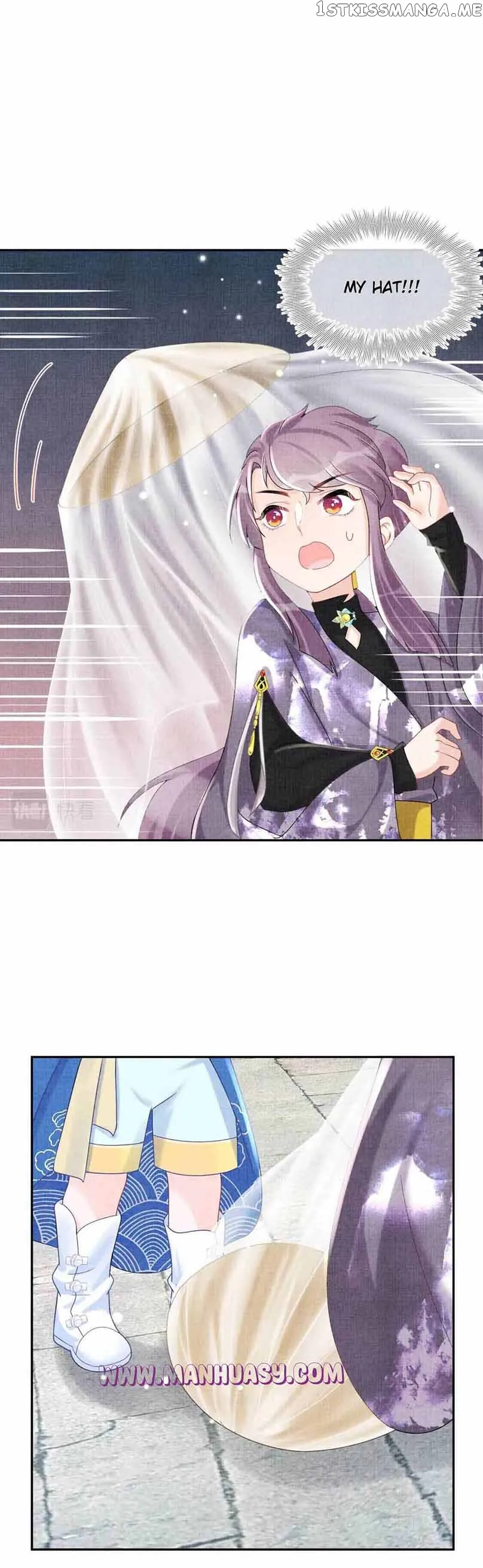 Lovely Fish Chapter 67 Online - página 17