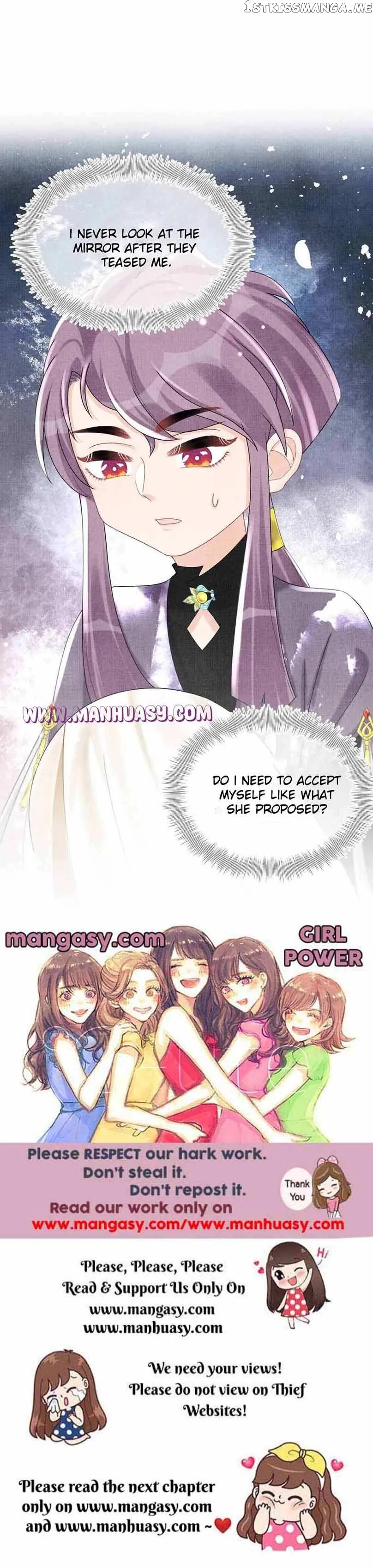 Lovely Fish Chapter 67 Online - página 20