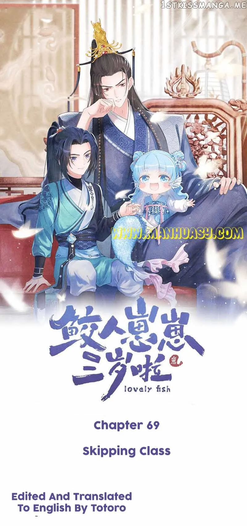 Lovely Fish Chapter 69 Online - página 1