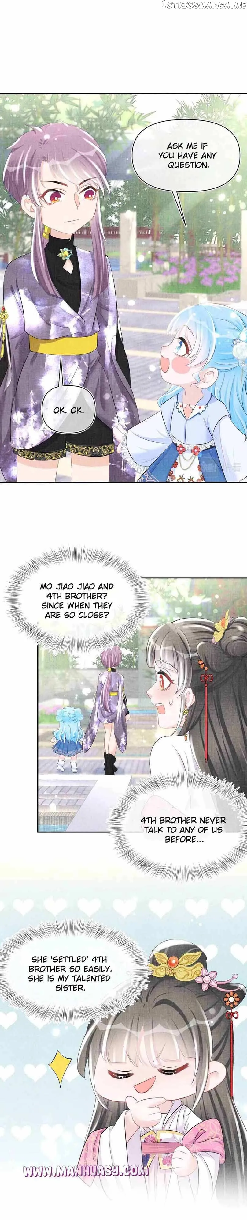 Lovely Fish Chapter 69 Online - página 6