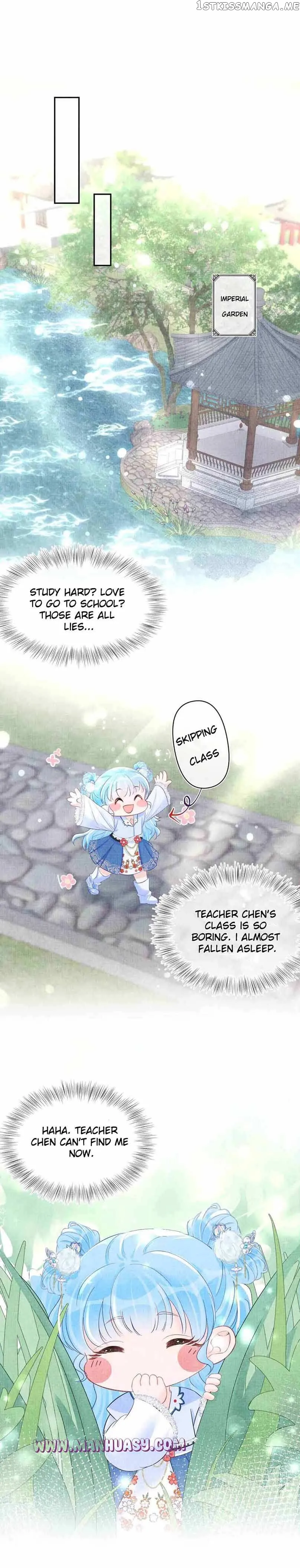 Lovely Fish Chapter 69 Online - página 7