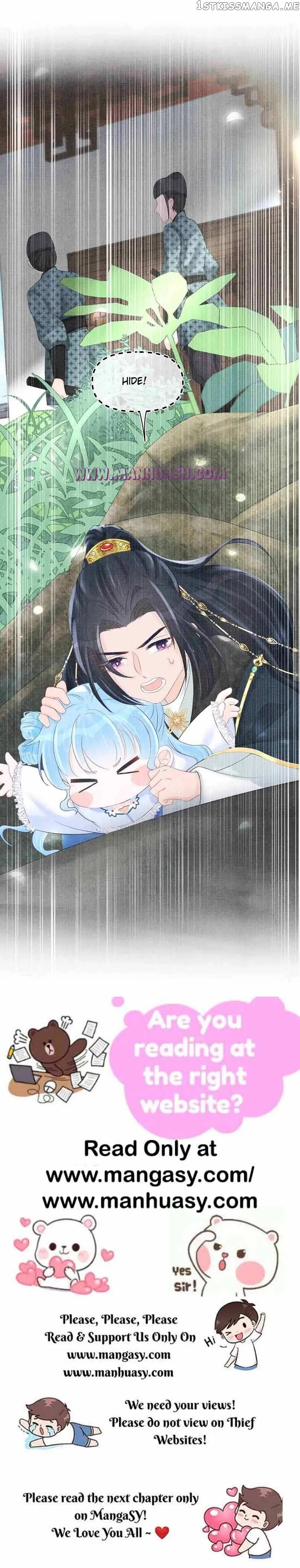 Lovely Fish Chapter 69 Online - página 18