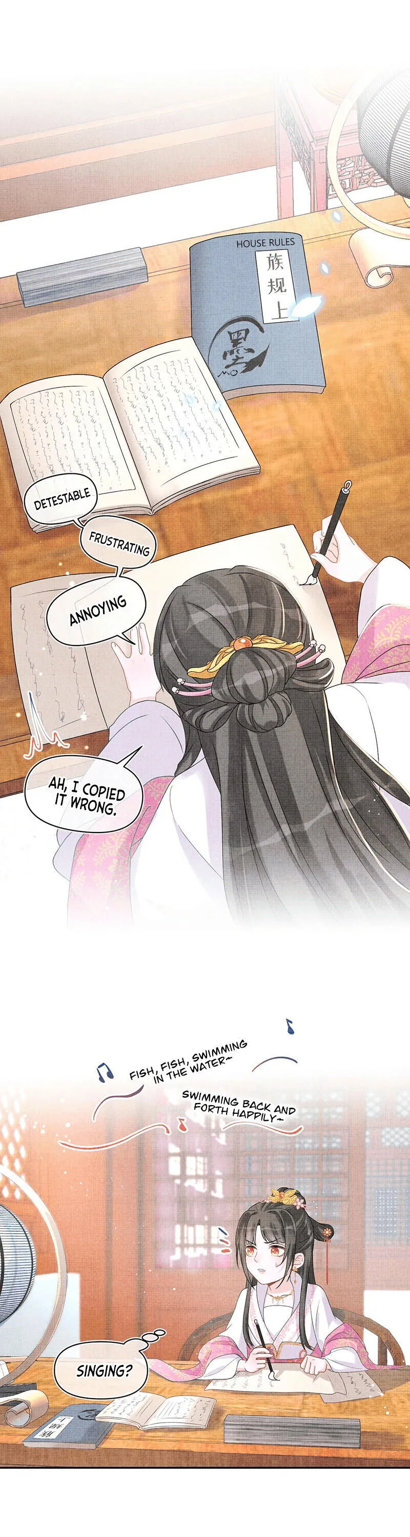 Lovely Fish Chapter 7 Online - página 2