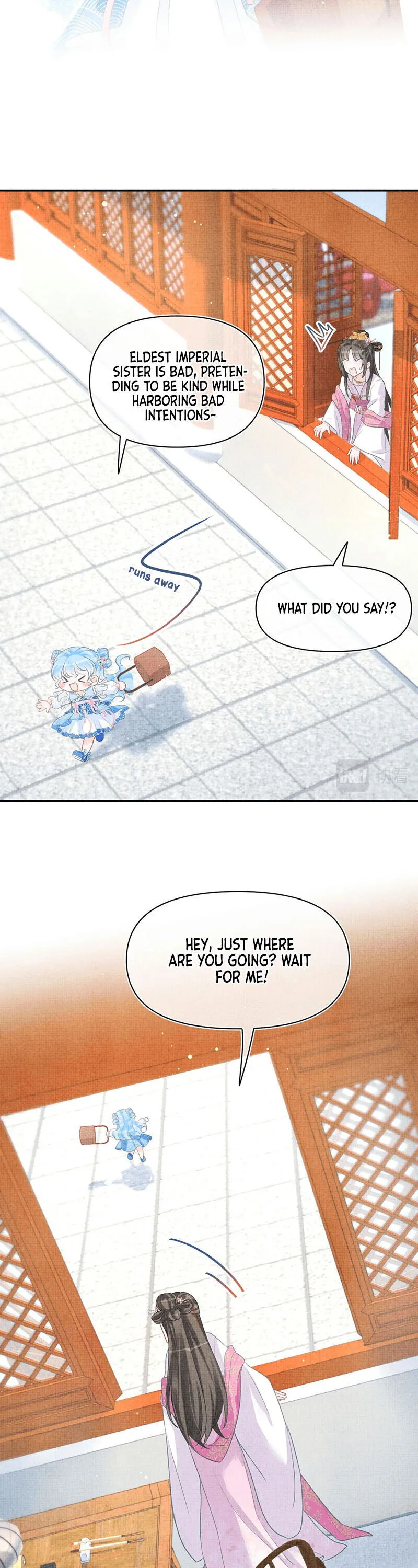 Lovely Fish Chapter 7 Online - página 6