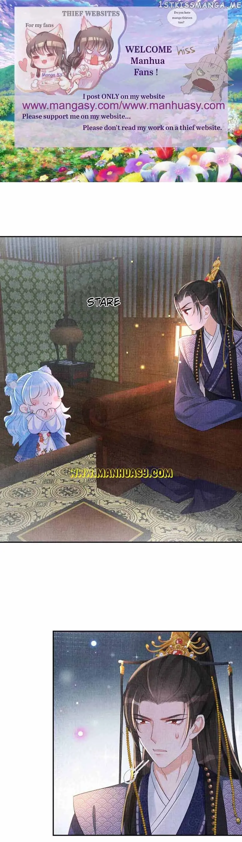 Lovely Fish Chapter 71 Online - página 2