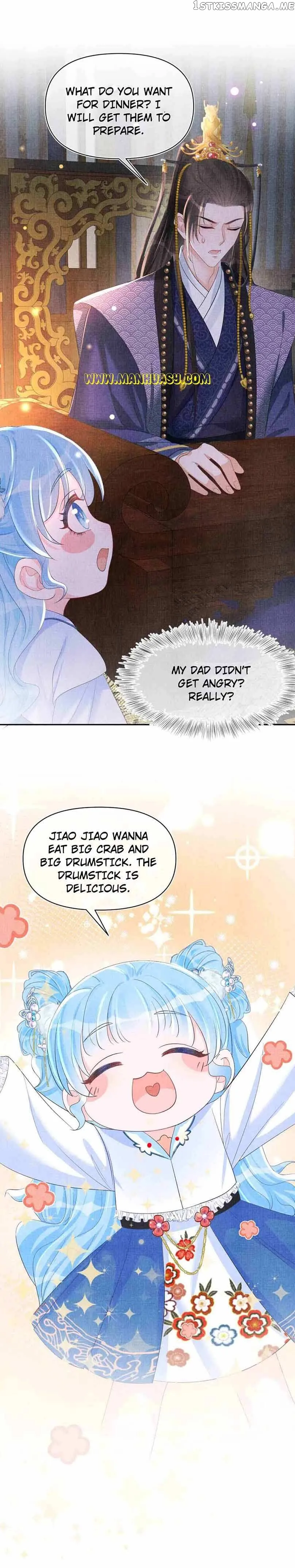 Lovely Fish Chapter 71 Online - página 3