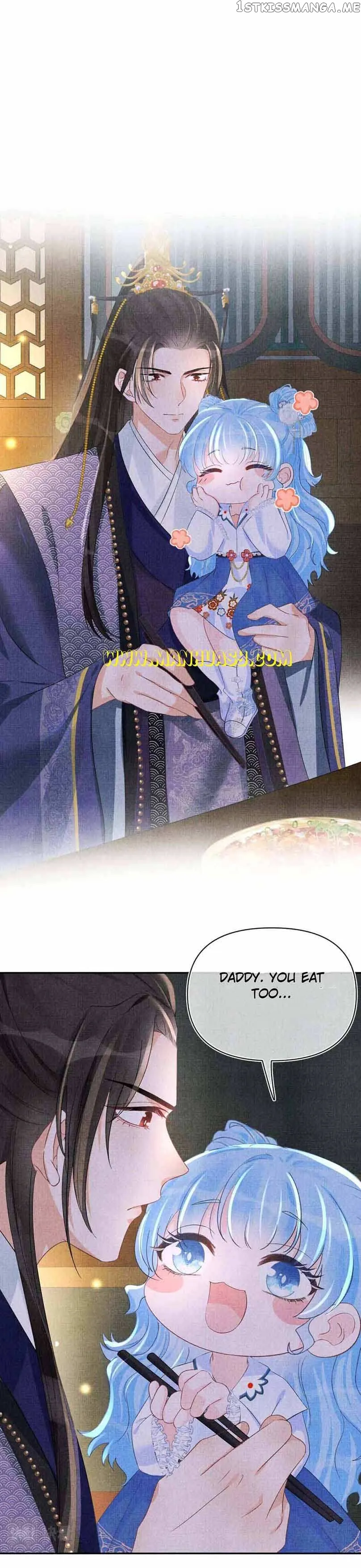 Lovely Fish Chapter 71 Online - página 5
