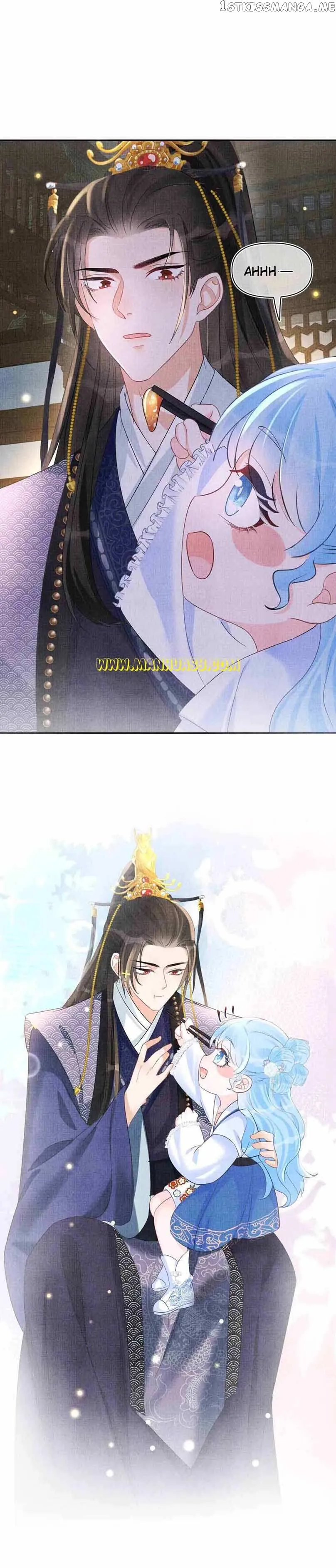 Lovely Fish Chapter 71 Online - página 7