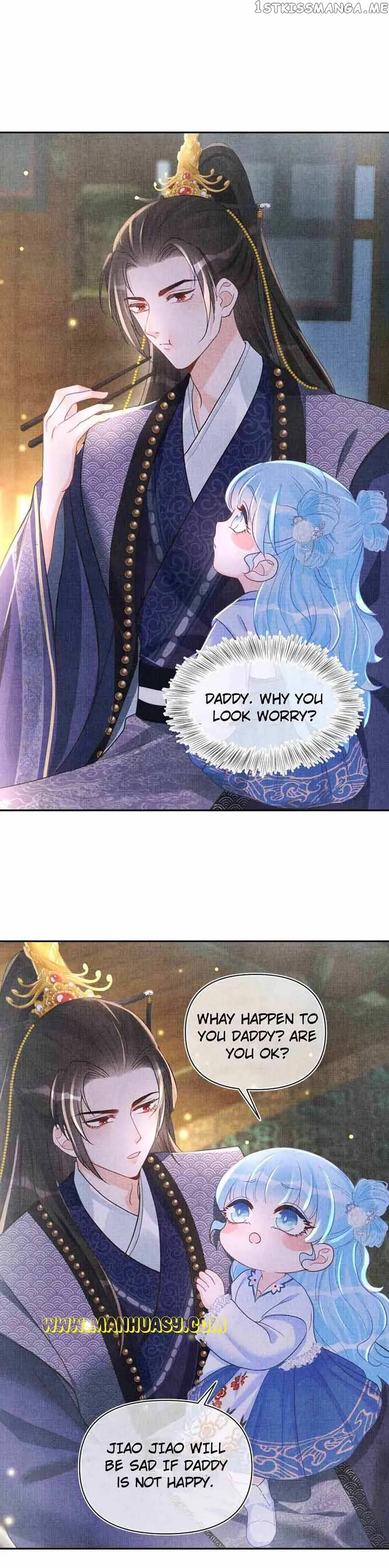 Lovely Fish Chapter 71 Online - página 9
