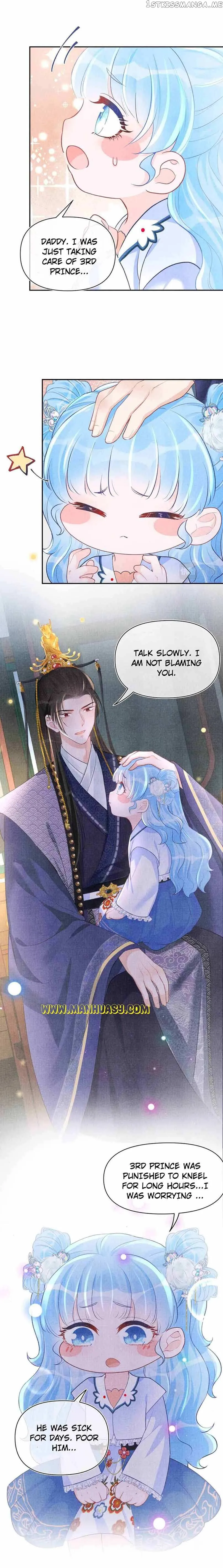 Lovely Fish Chapter 71 Online - página 11