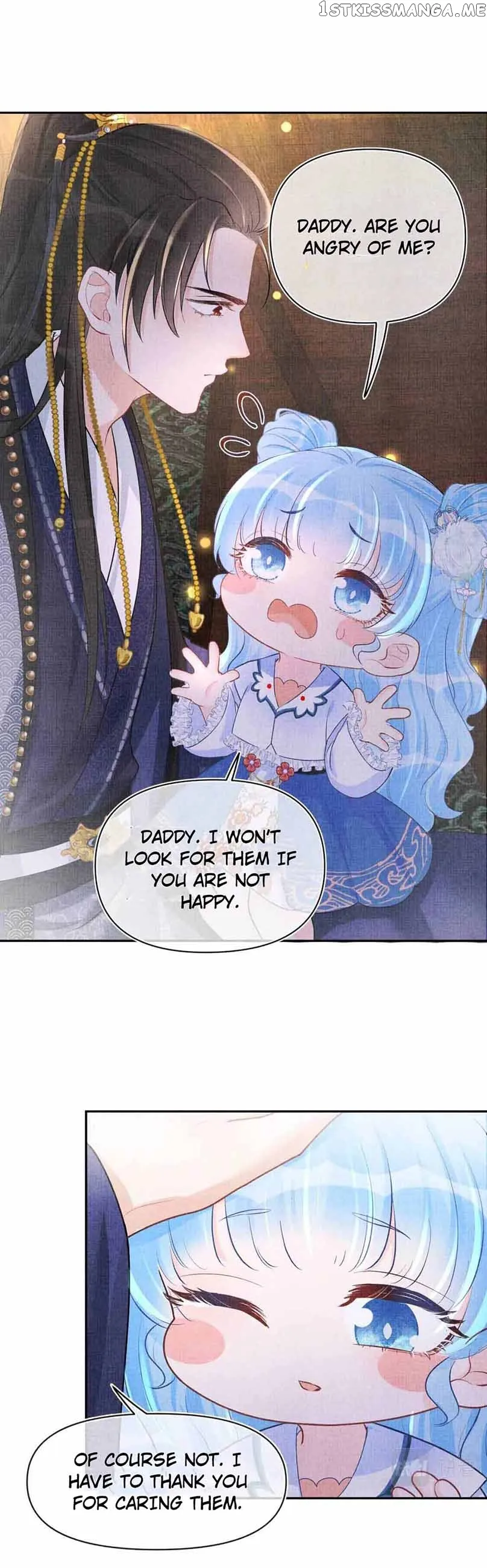 Lovely Fish Chapter 71 Online - página 13