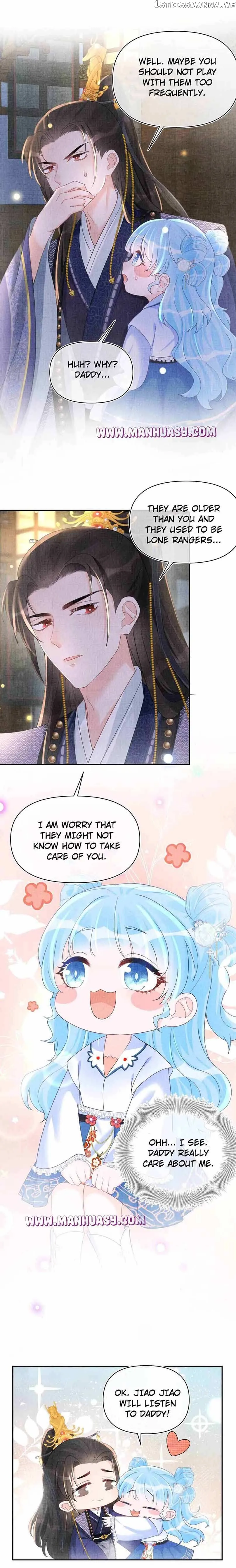 Lovely Fish Chapter 71 Online - página 14