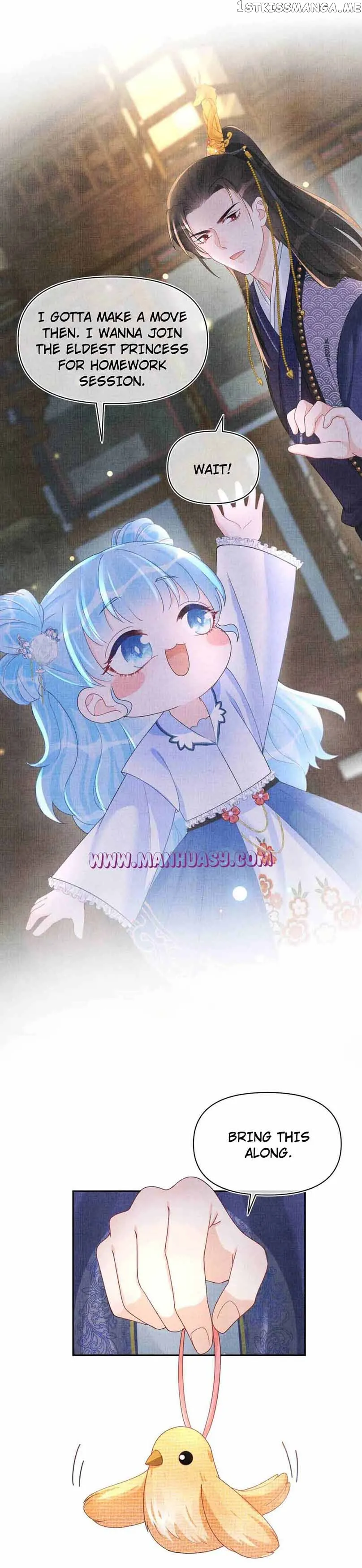 Lovely Fish Chapter 71 Online - página 15