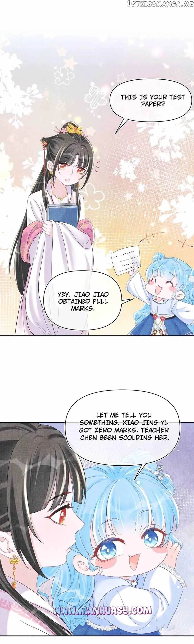 Lovely Fish Chapter 72 Online - página 12