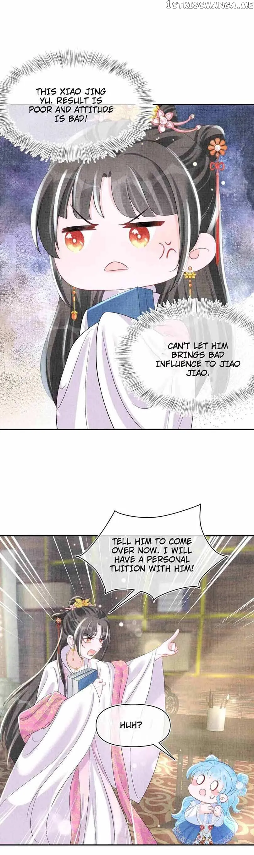 Lovely Fish Chapter 72 Online - página 13