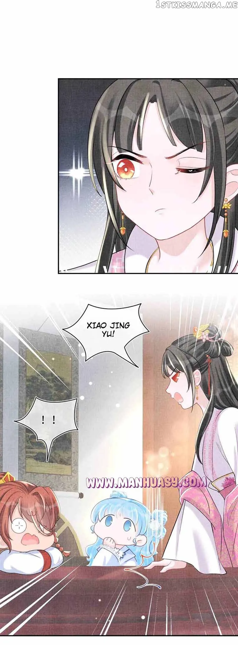 Lovely Fish Chapter 72 Online - página 15
