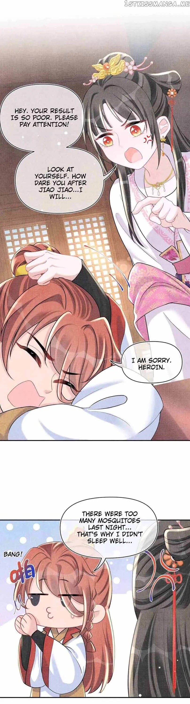 Lovely Fish Chapter 72 Online - página 16