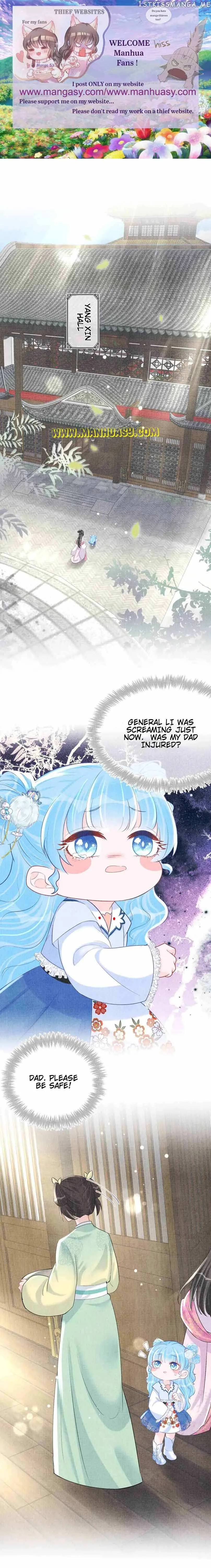 Lovely Fish Chapter 73 Online - página 2