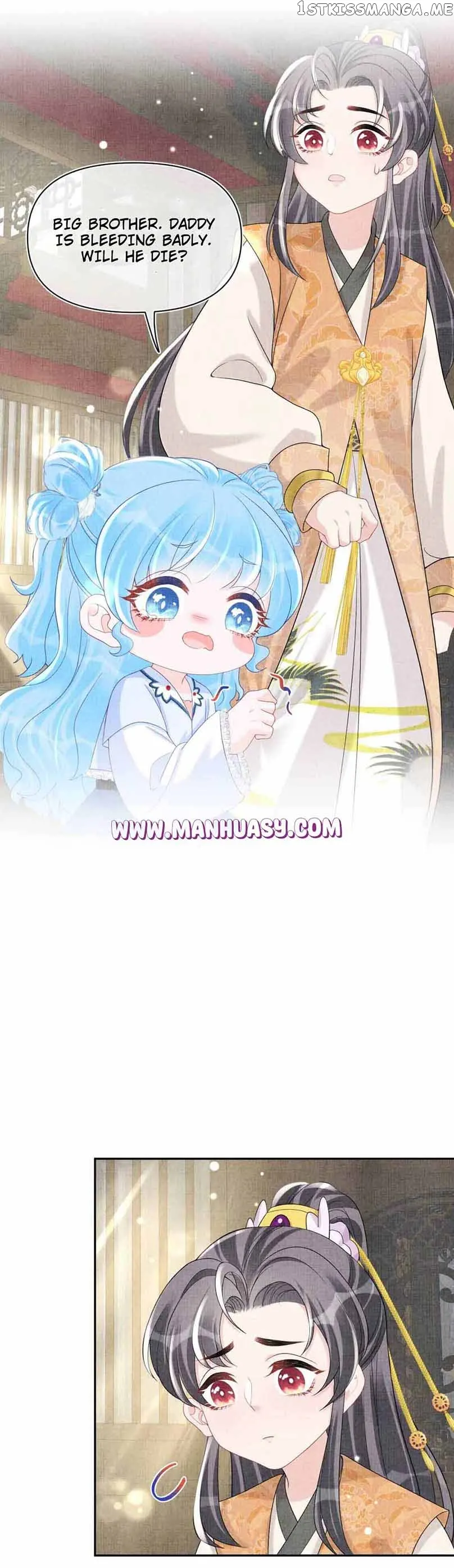 Lovely Fish Chapter 73 Online - página 7